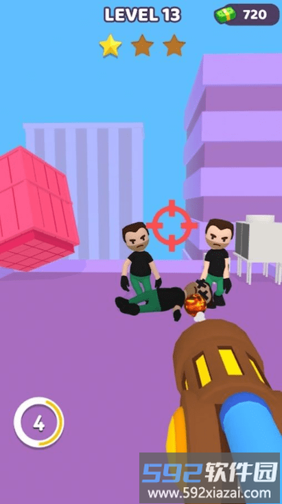 让运气随行游戏截图1