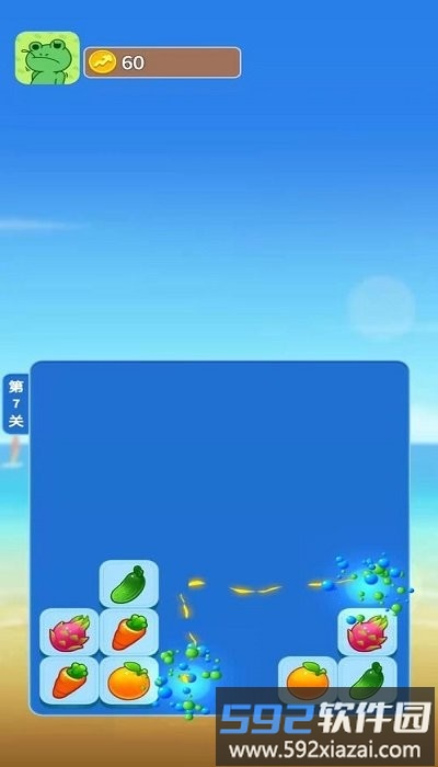 富豪连连看手机版截图2