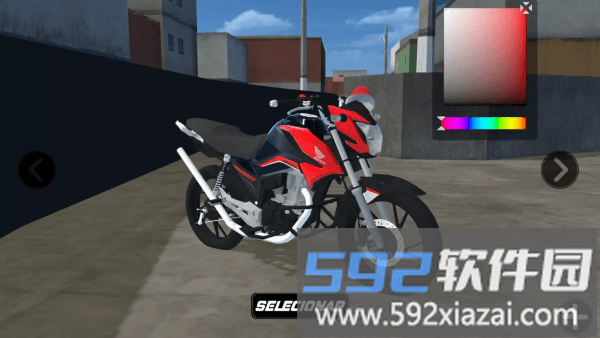 街头摩托特技游戏截图2