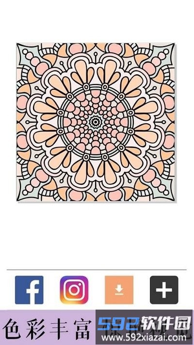 艺术填色小游戏截图4