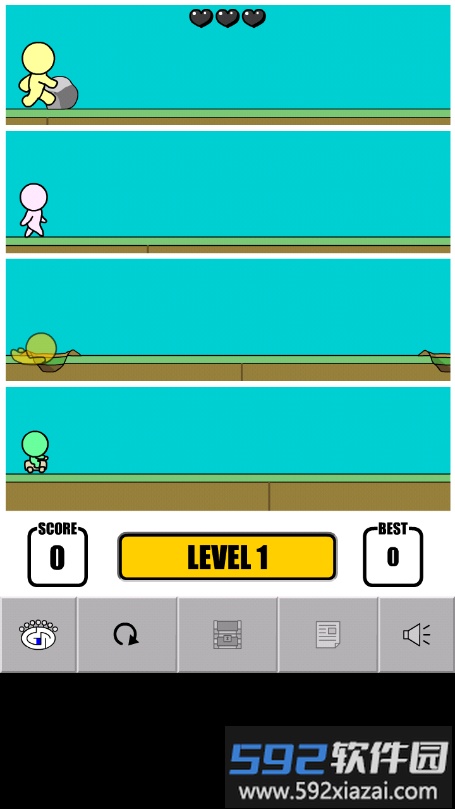 你眼中的家庭手游截图1