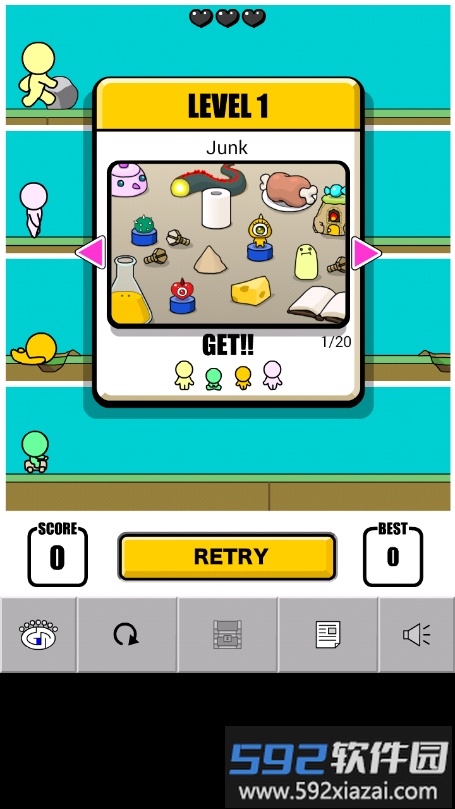 你眼中的家庭手游截图2