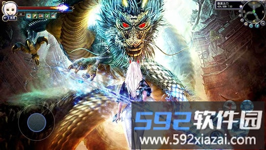 剑仙情缘内购破解版截图1