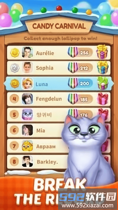 糖果狂热炸弹小游戏(candy fever bomb)截图3