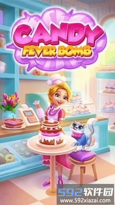 糖果狂热炸弹小游戏(candy fever bomb)截图4