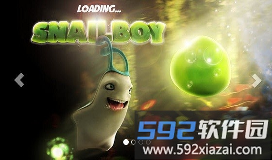 蜗牛男孩2(snailboy - an epic adventure)截图1