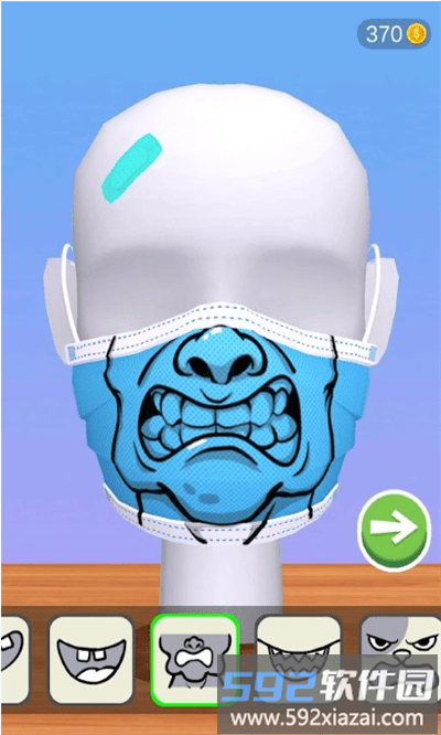 面具图案diy官方版(mask diy)截图2