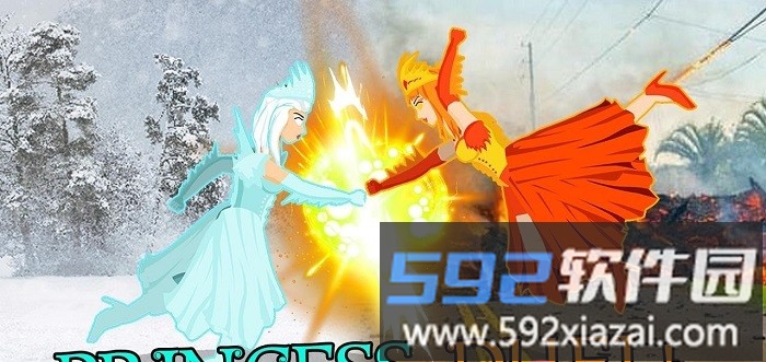冰火公主格斗游戏(princess brawl ice vs fire)截图2