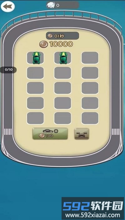 赛车人生手机版截图2