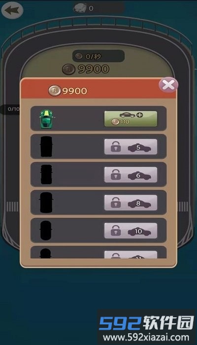 赛车人生手机版截图3