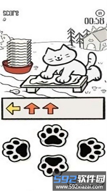 猫咪洗衣店小游戏(cat laundry)截图1