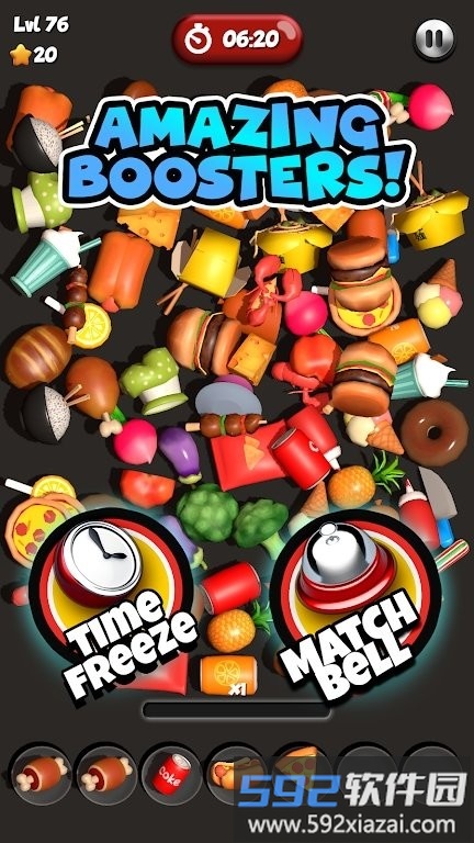 匹配美食3d游戏(food match 3d)截图3