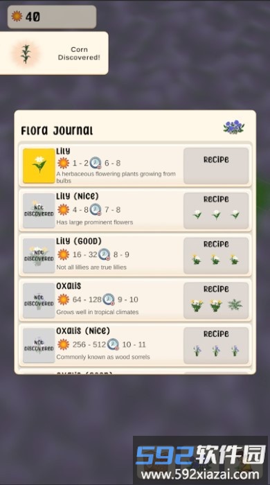 走出黑暗游戏(out of the dark)截图2