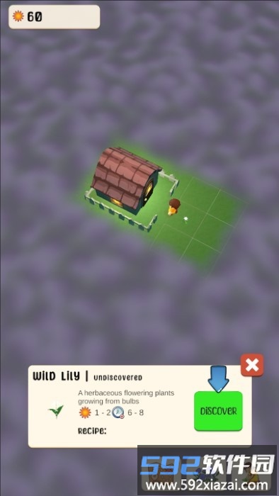 走出黑暗游戏(out of the dark)截图3