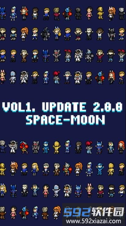 生活逆转手机版截图2