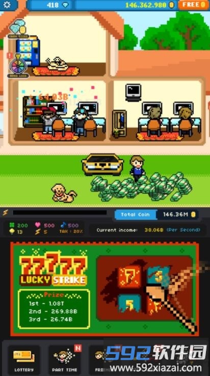 生活逆转手机版截图4