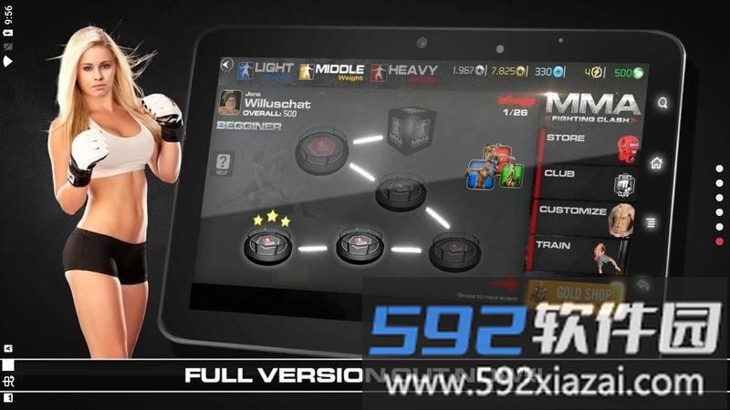 mma格斗冲突游戏截图2
