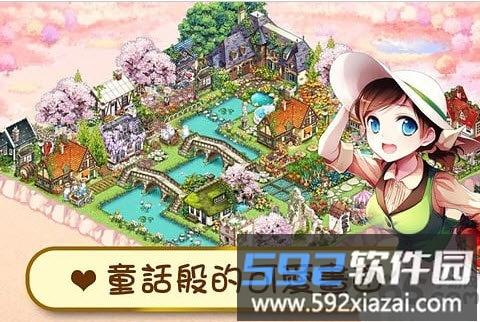 啾咪庄园汉化破解版截图3