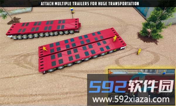 超大货物运输车模拟器手机版截图1