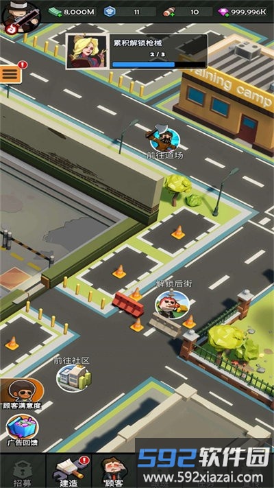 闲置射击俱乐部手游截图2