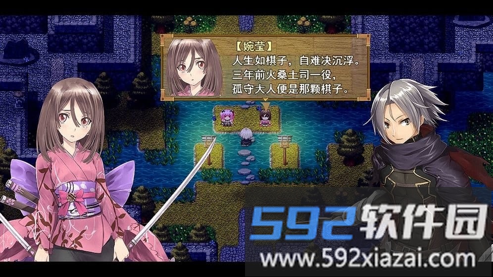 祛魅3格心测试版截图2