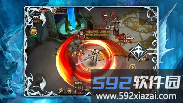 炽天使之刃测试版截图2