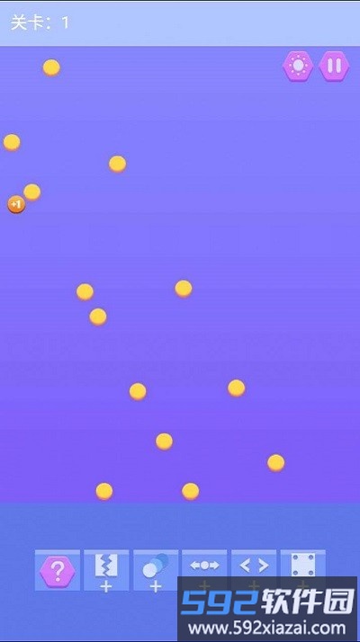 打砖我最强游戏截图3