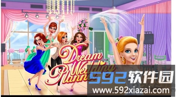 梦幻婚礼策划师手机版截图1