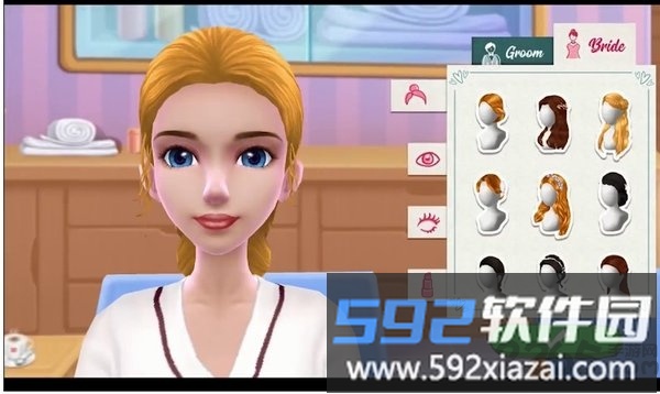 梦幻婚礼策划师手机版截图2