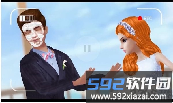 梦幻婚礼策划师手机版截图4