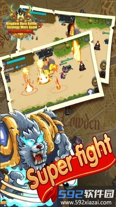 王国英雄之战游戏(kingdom hero battle)截图2