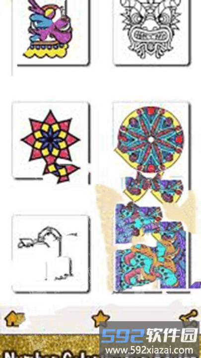 闪亮的数字涂色手游截图3