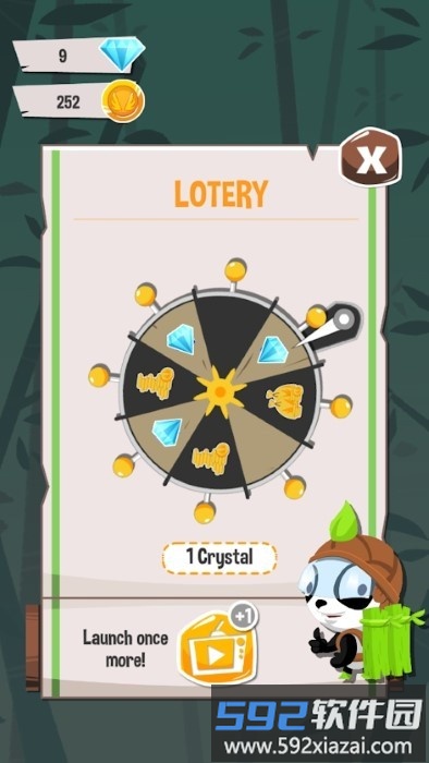 多砖破碎机游戏截图3