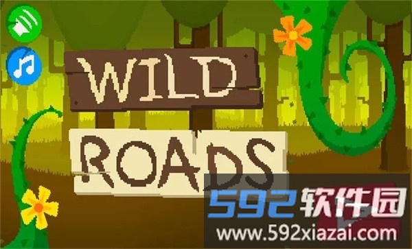 狂野之路手机版截图4