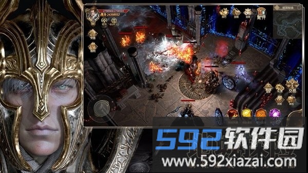 龙戒众神纷争官方正版截图1