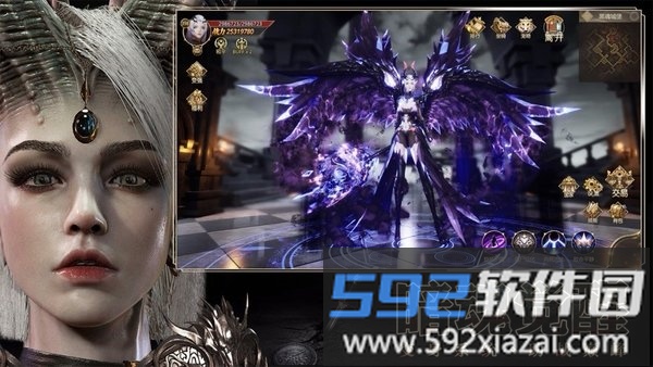 龙戒众神纷争官方正版截图3