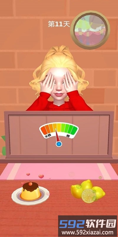 天生爱作对游戏截图3