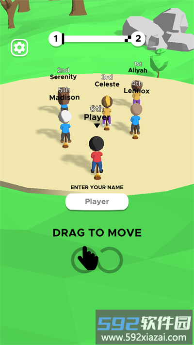 扫帚竞赛小游戏(broomrace)截图4