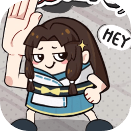 别逼胡桃出手游戏