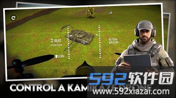 战场无人机特攻队游戏截图2