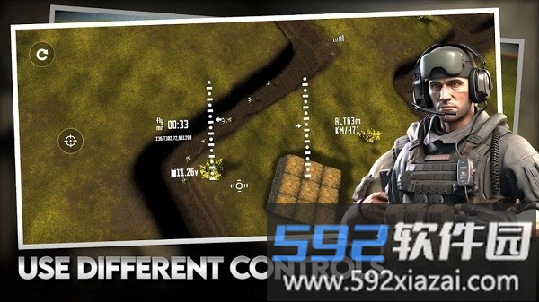 战场无人机特攻队游戏截图4