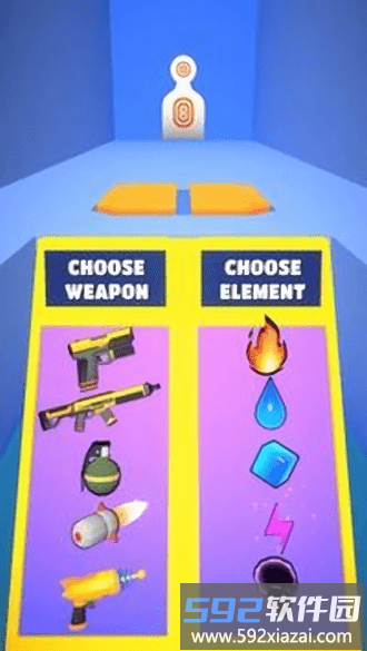 武器公司游戏(weapon sinc)截图2