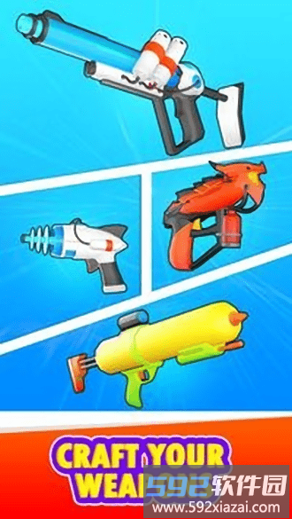 武器公司游戏(weapon sinc)截图3