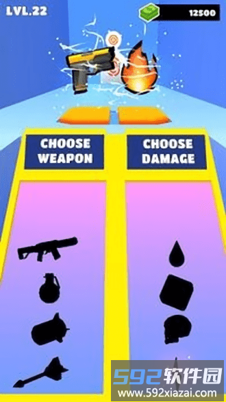 武器公司游戏(weapon sinc)截图4