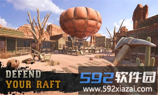 沙漠游牧民族免费版截图1