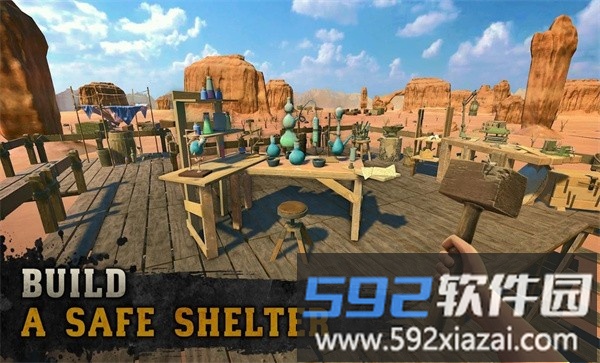 沙漠游牧民族免费版截图2