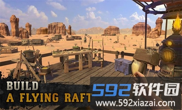 沙漠游牧民族免费版截图5