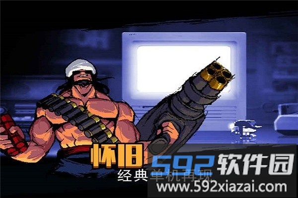 小小枪次元危机游戏截图3