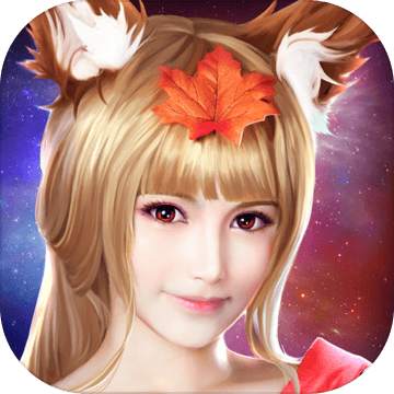 幻姬骑士团加速版