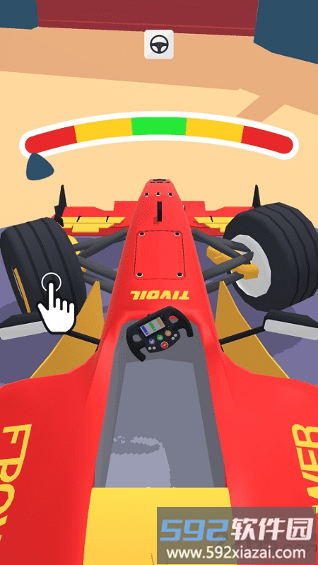 天天爱修车最新版截图5